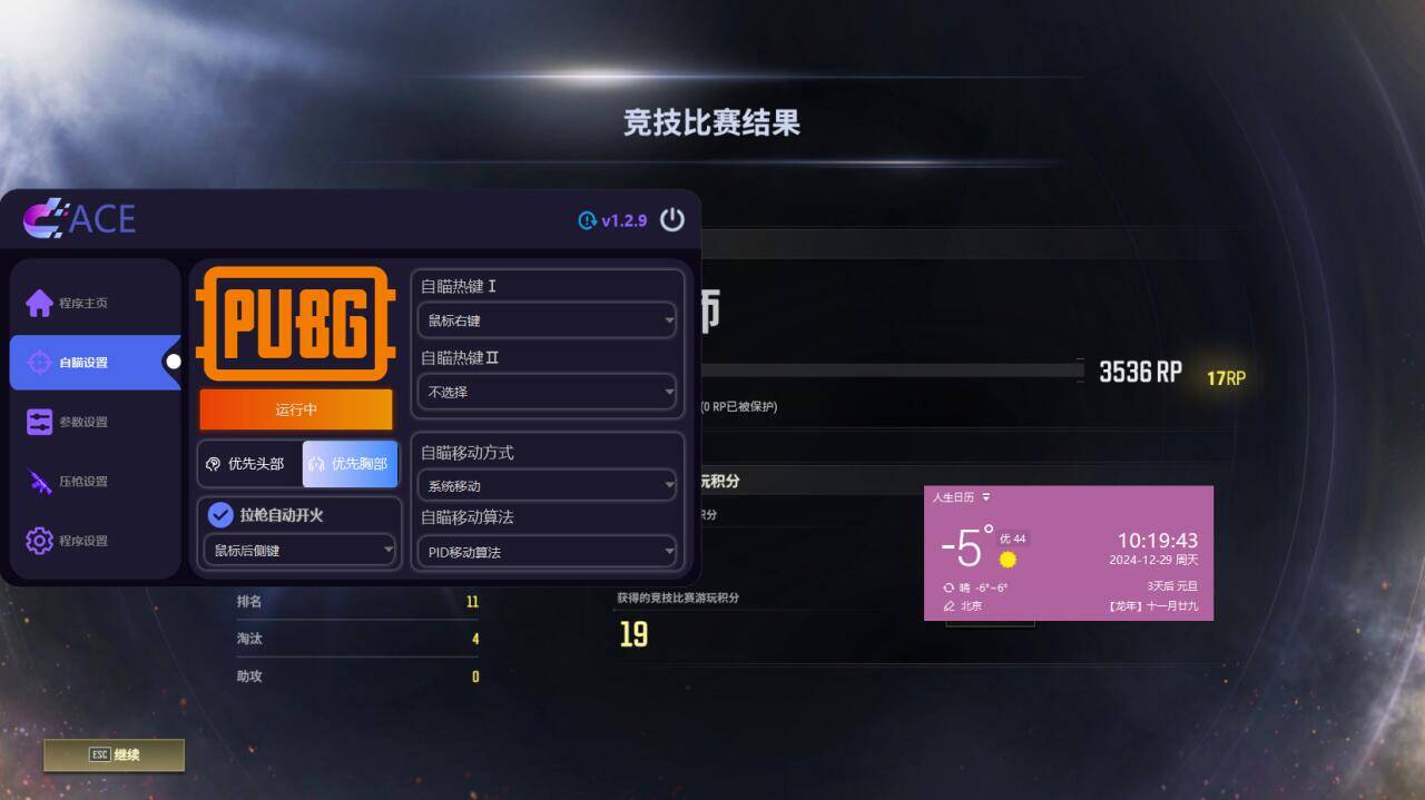 a63b852ece05c046bf3fe71ebc4d4c61